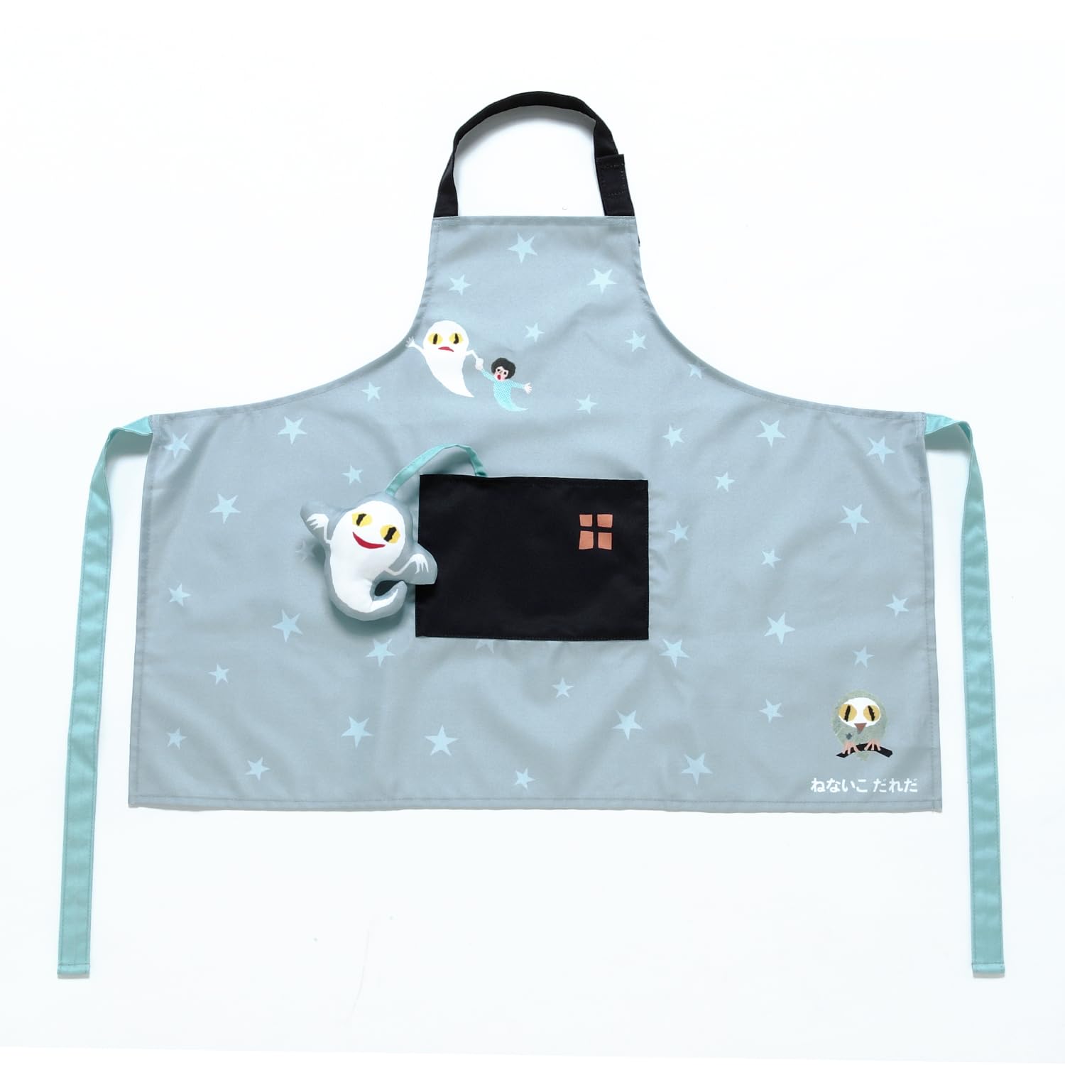 【セール】保育士エプロン　ねないこだれだ　4枚セット 61-VHkkgm2L._AC_UF350,